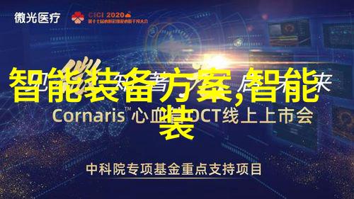 七年六爱青春回忆录