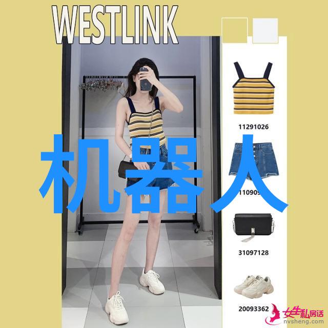 不锈钢制品报价技巧与流程详解