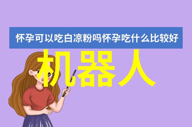化工设备机械基础第四版深入浅出指导