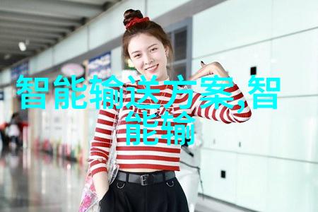 户外活动时不可或缺的工具背包内置拉杆徒步杖等