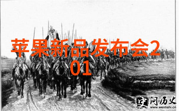 净化水设备生产厂清洁源自创新