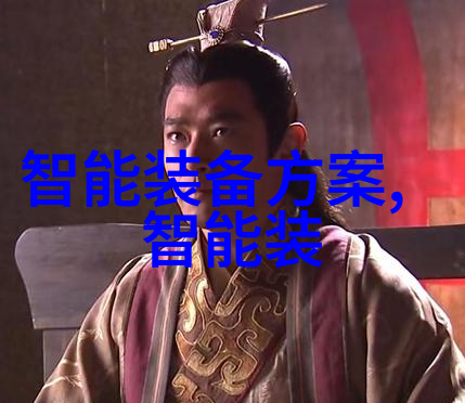 智能输送方案构建未来物流网络