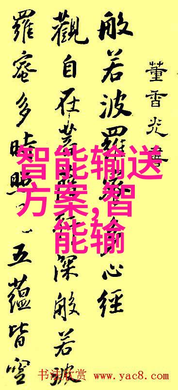中南财经大学金钱的学府笑容的工厂