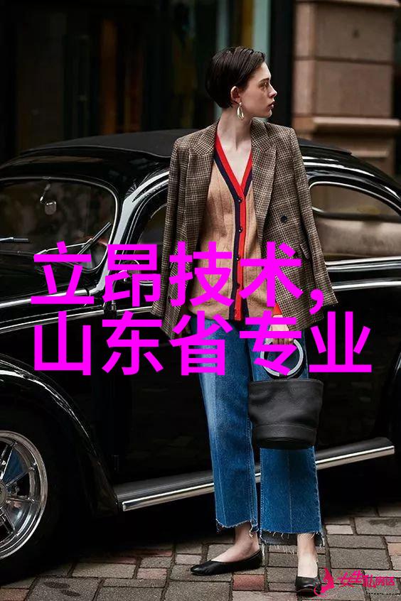 中国计算机职业技术资格网-专业认证中国计算机职业技术资格网的重要性与作用