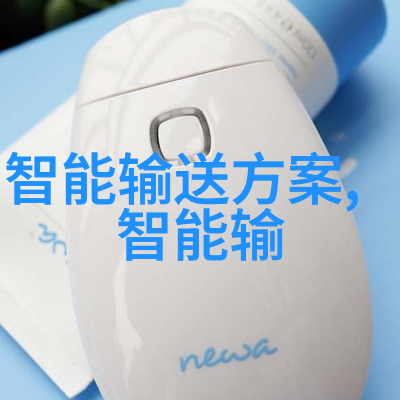 探索水源纯净度TDS检测笔的实用性考量
