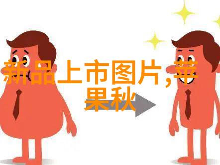 如何找到一份可靠的免费心理健康测试题