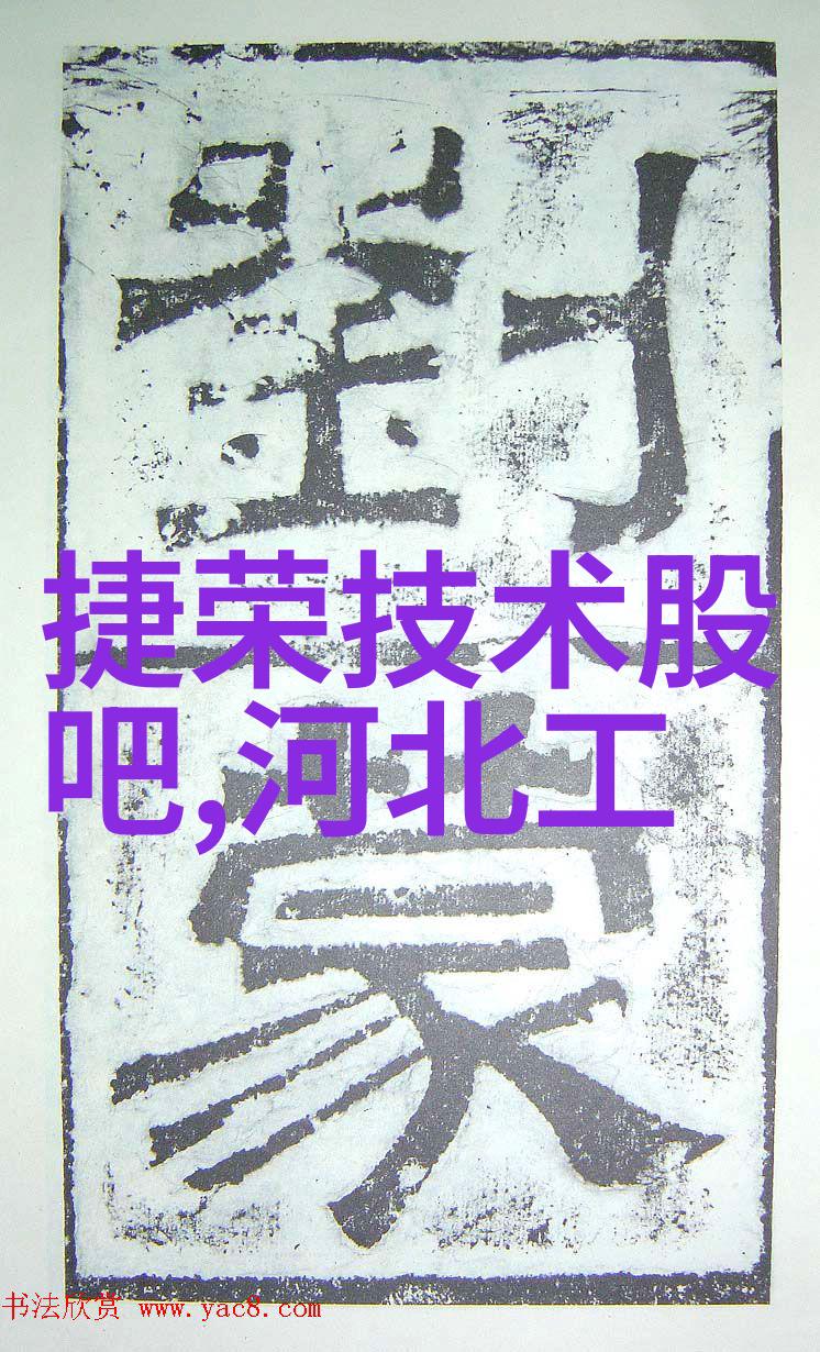 科技应用-安卓市场排行榜揭秘十大应用商店的运势与挑战