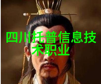水质检测多少为正常科学家们如何划定那一条不可逾越的红线