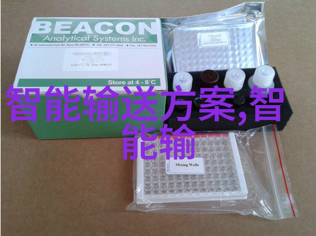 天津市智能交通发展新篇章智慧交通系统引领城市未来