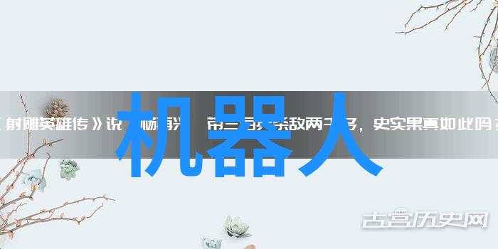 对于未来的火星殖民计划来说gea分离机扮演什么角色