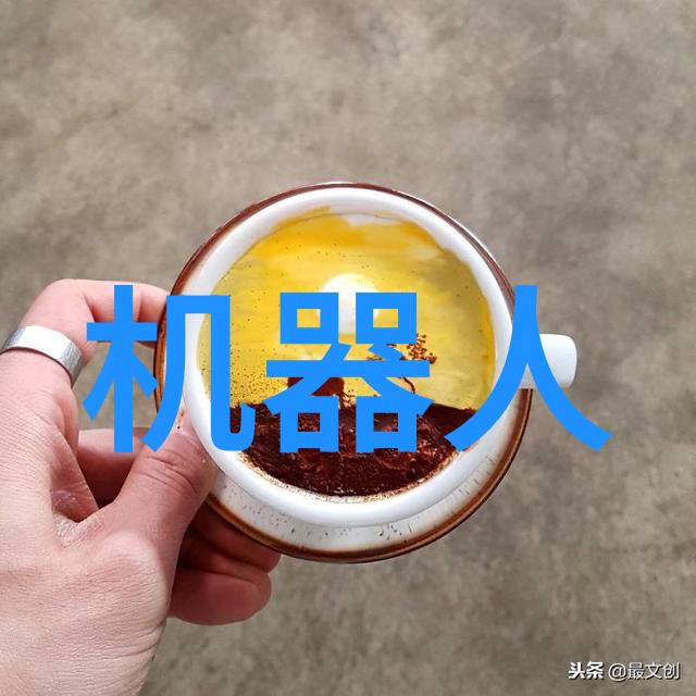 智能交通网 - 智慧共享构建高效可持续的城市交通未来