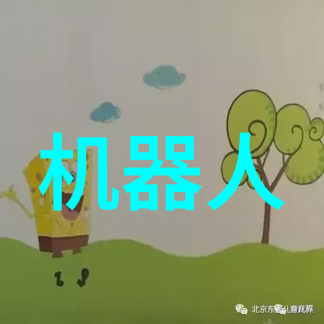 天津财经大学之谜失踪的学术成就与隐藏的校园秘密