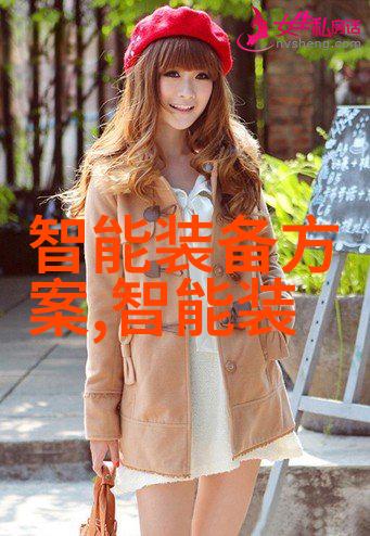 岳主动求欢岳哥今天超级开心决定去找小伙伴们一起放松放松
