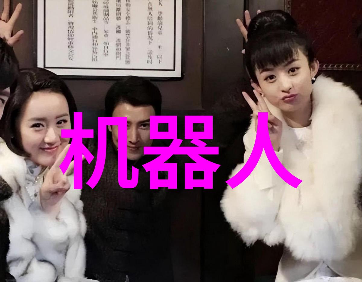 产品可行性报告探索未来的商业潜力