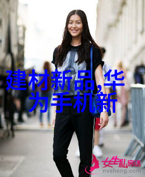 请问一下有做不锈钢加工的吗