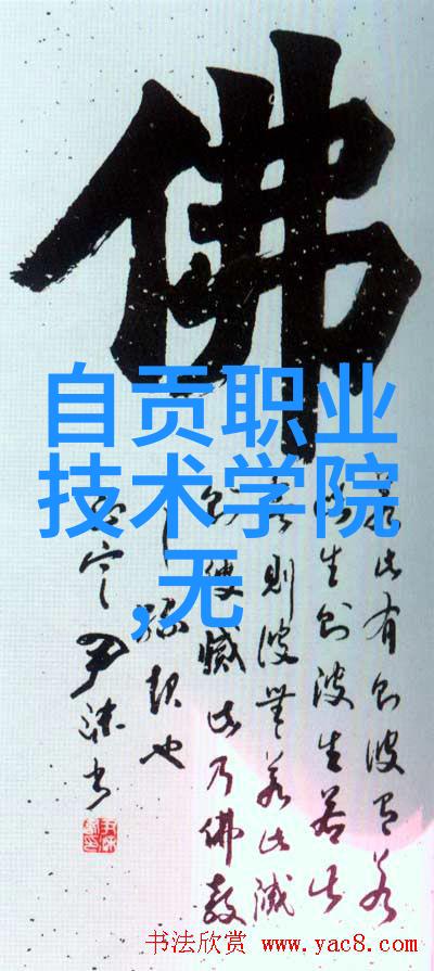上半年工作总结精炼概述关键成就与改进方向