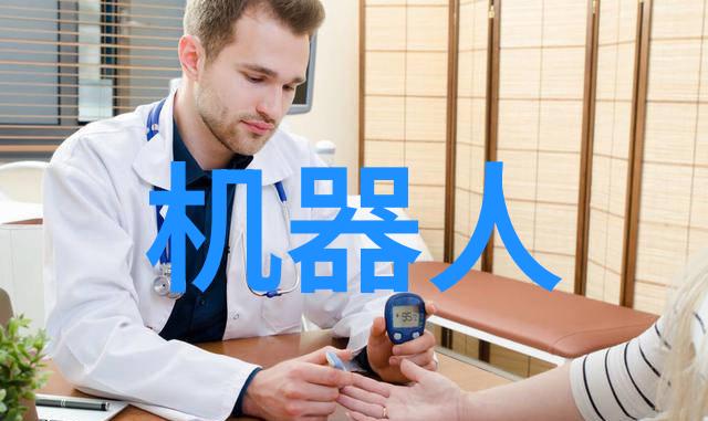 山东财经大学官网悦享利系列理财产品提前终止已达止盈条件上银理财(WPHF23M13002期)惊喜结束
