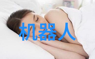 化学元素-黄磷燃烧的秘密与生命的精髓