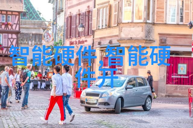 日常工作报告系统