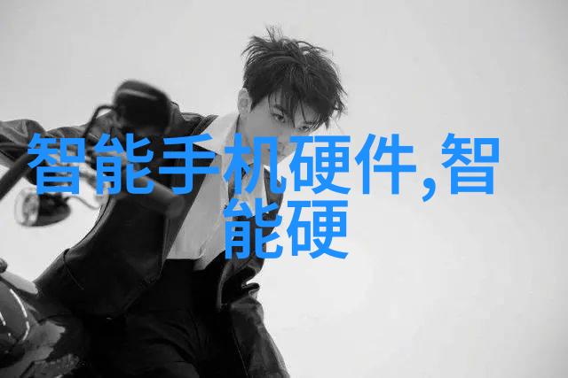 铣床之谜机器的灵魂在哪里
