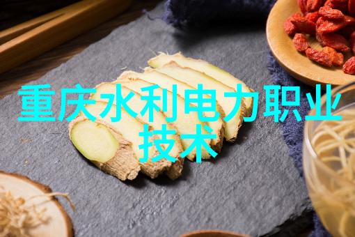 红河州住房公积金2023年年度报告向申请项目资金的你是不是已经准备好呈现你的申请项目资金申请报告了呢