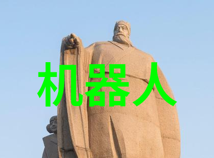 财经界的第一站新浪股票首页探秘