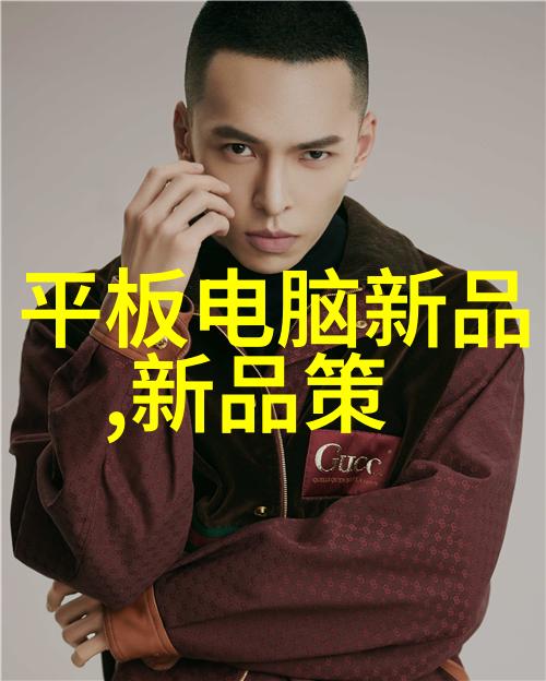 水源地环境质量对后续处理与测试成本有何影响