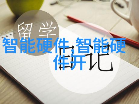 大肥波BBWWHBBWW追忆与启示