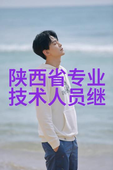 在环境监测领域第三方检测机构扮演了怎样的角色