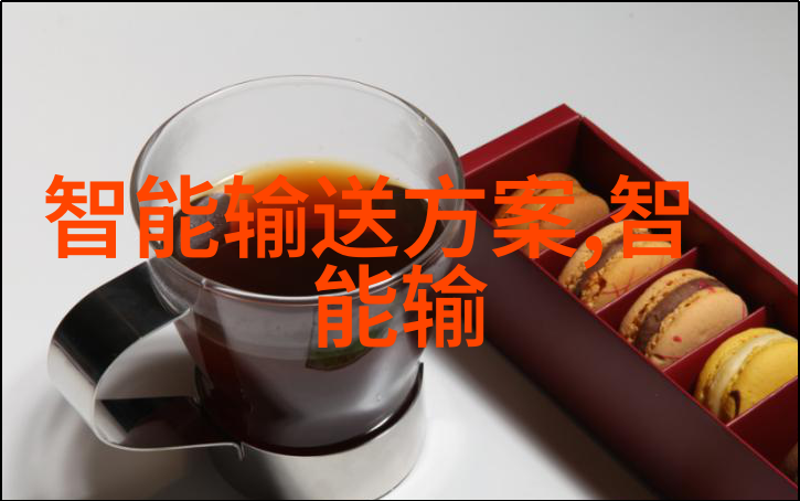 半导体市场竞争激烈台积电三星谁将主宰未来