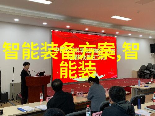 山东最大的不锈钢生产厂家我在这里的故事从一名工人的角度看不锈钢巨擘的辉煌