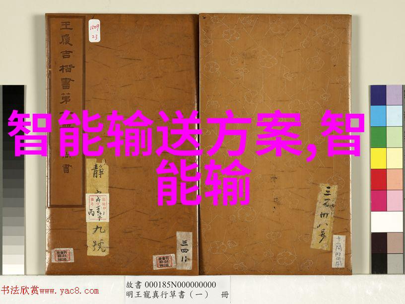 塑料王国的精英探索PE100级聚乙烯管材的秘密