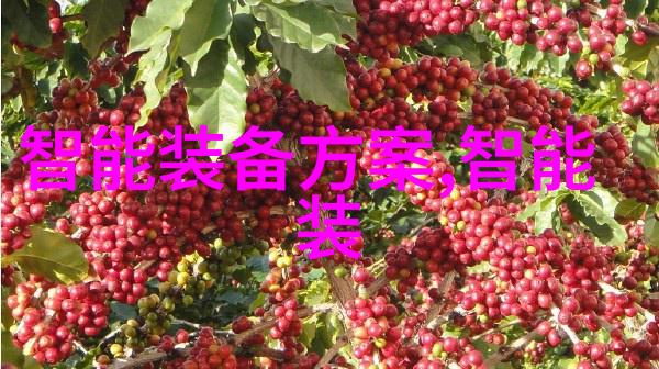 膜分离技术新时代的环境治理与资源利用之选