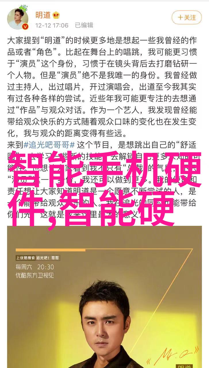 工业废水处理方法-绿色治理探索工业废水处理的多种技术与策略