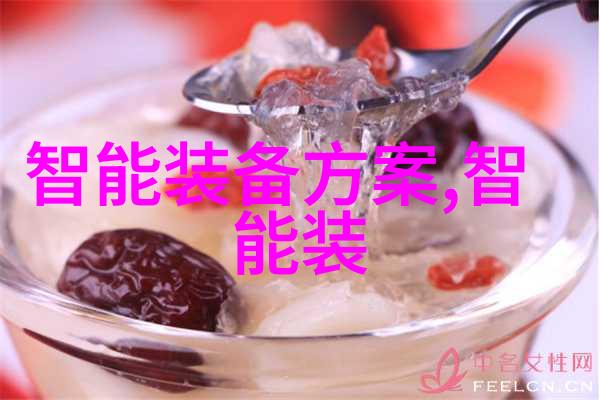 化工卫生泵高效环保型化学物质输送设备