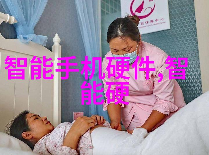 在职业规划中将智慧设备和体系作为重点领域有什么优势和劣势呢