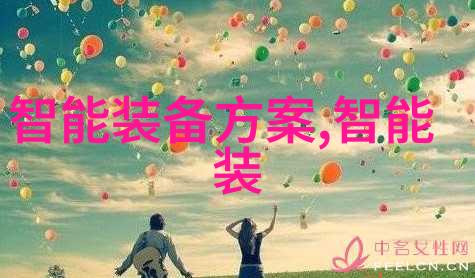 水暖知识PVC给水管的连接方法详解