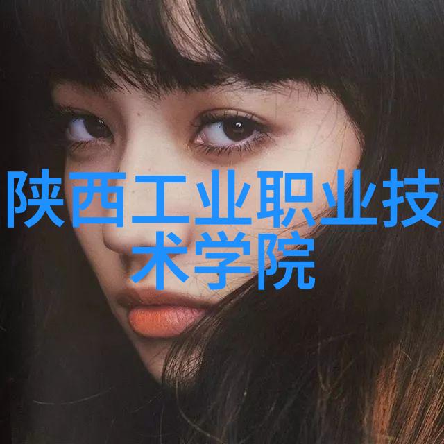 自我反思与成长综合性自我总结报告