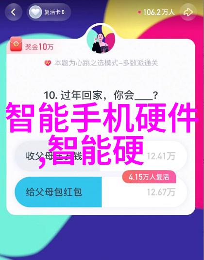 工业4.0背景下中国材料网如何助力制造业升级