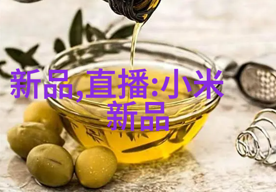 PE排水管材厂家专业生产高品质的防水解决方案