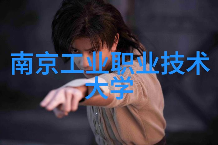 固定床反应器的工作原理我的化学小伙伴们你准备好了吗