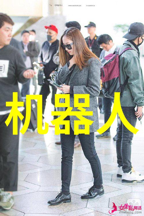 家庭生活污水处理系统家用小型污水处理器