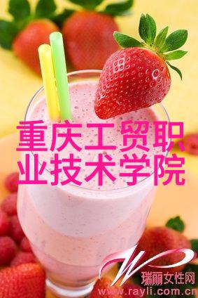 生态友好型食品探索绿色无毒的未来西瓜