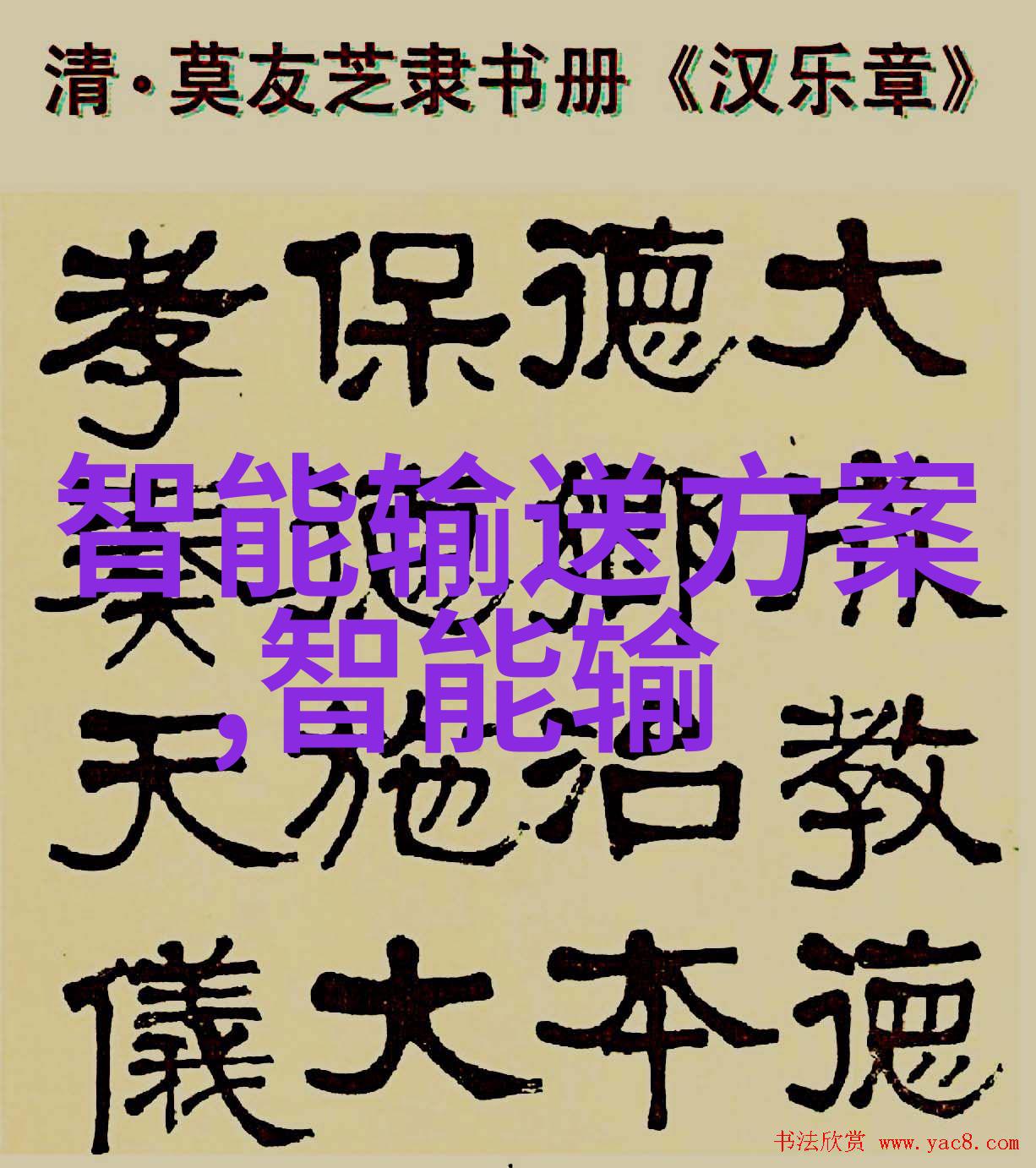 云南财经职业学院-深耕金融教育铸就未来专业人才云南财经职业学院的成长与发展