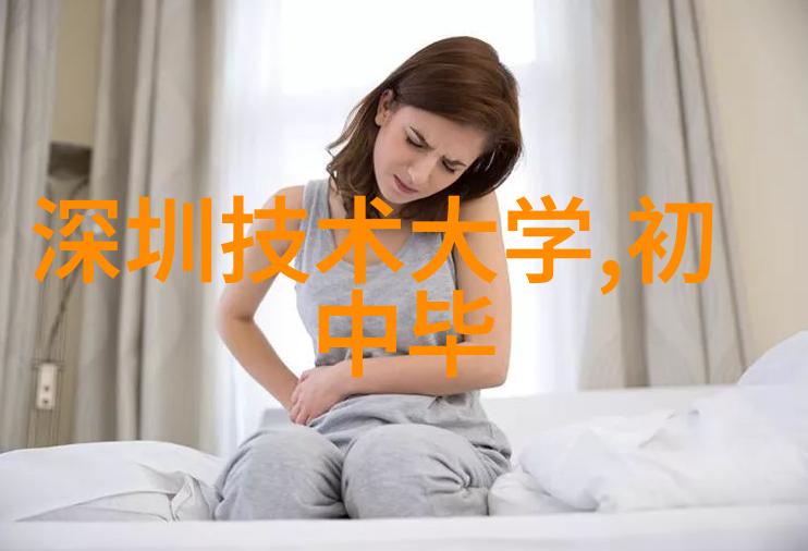 傅先生宠妻如珠玉傅先生对妻子的深情厚爱