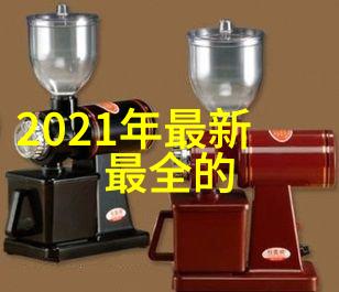 纯净水自动售水机的智能化运作革新