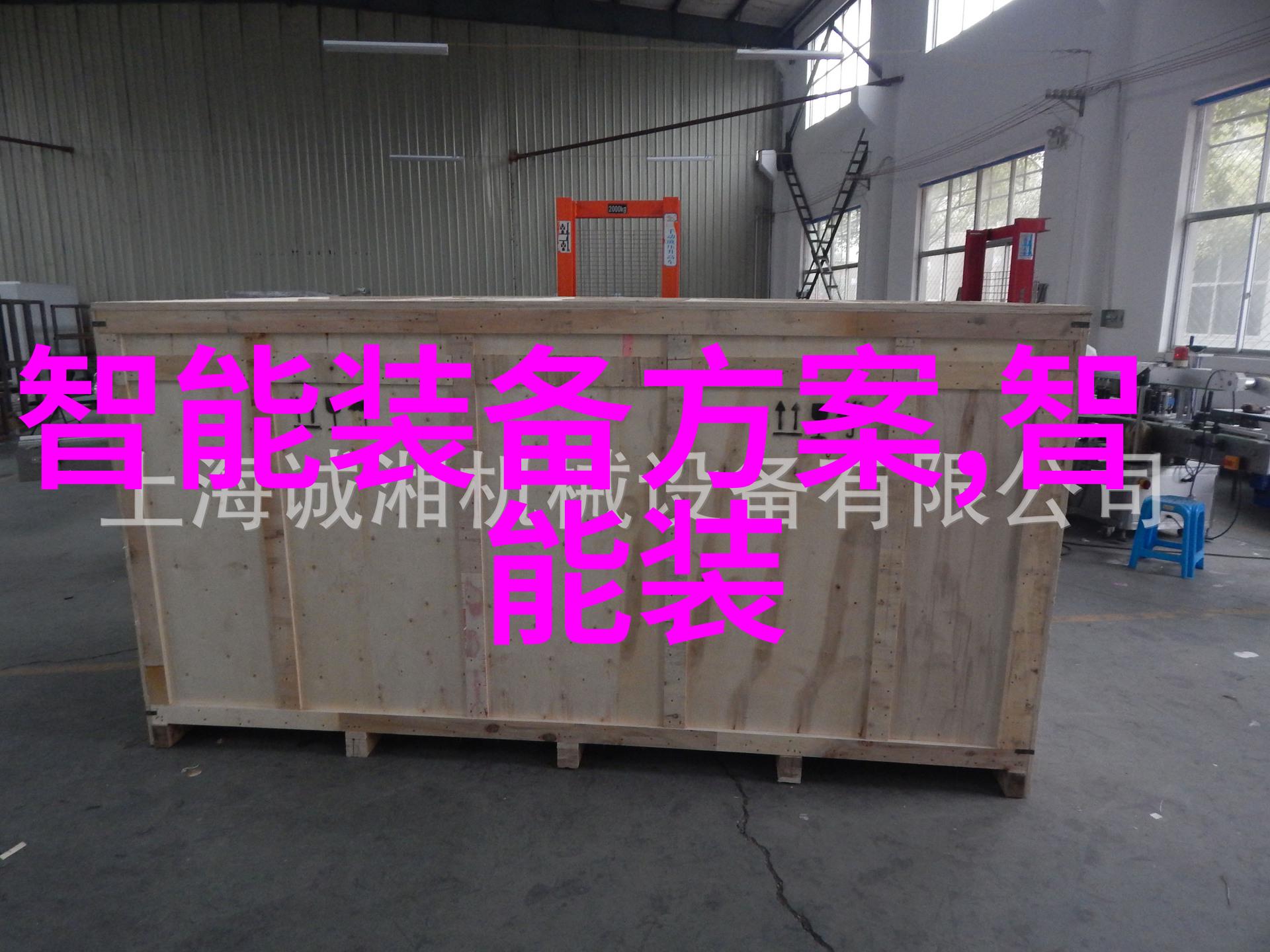 科技新篇章探秘小米13的光影艺术