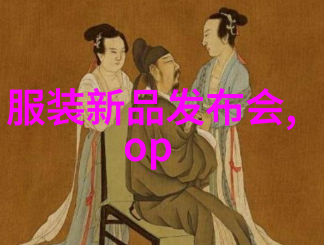 老扒抱着陈红走进卧室导演-爱情的隐秘角落