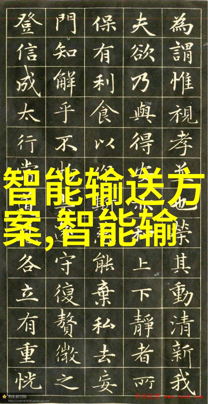 水中探秘智慧笔尖的多功能之谜