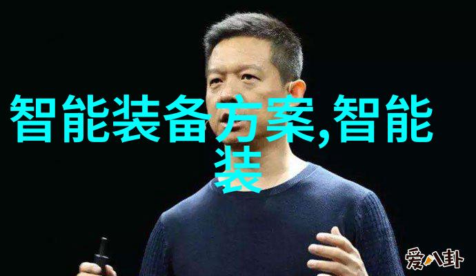 高清120秒动态图试看5次你准备好欣赏这份视觉盛宴了吗
